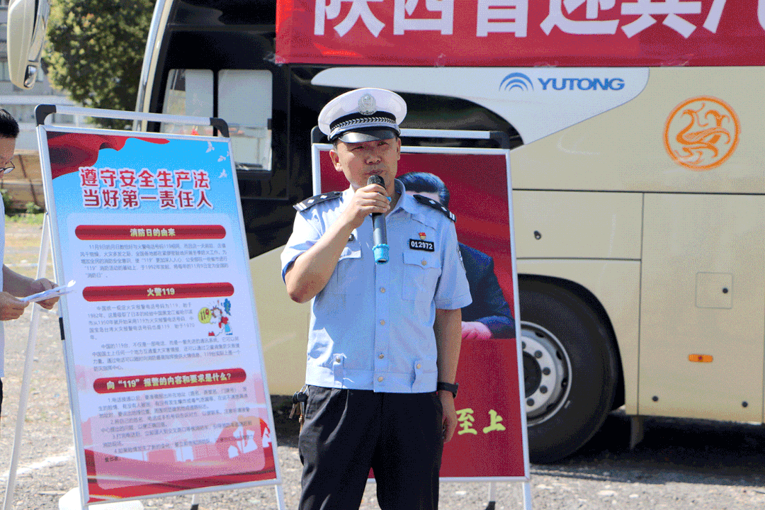 1656578771959136.gif 微信图片_20220630164433.gif