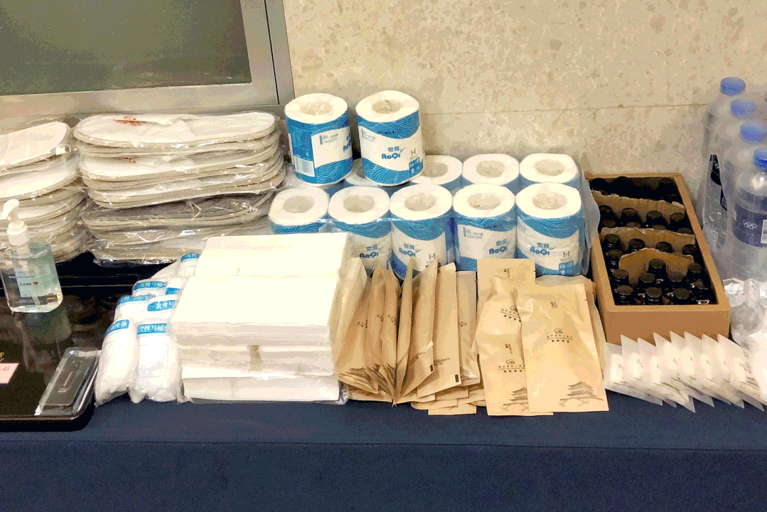 1656579256119938.gif 微信图片_20220630165200.gif