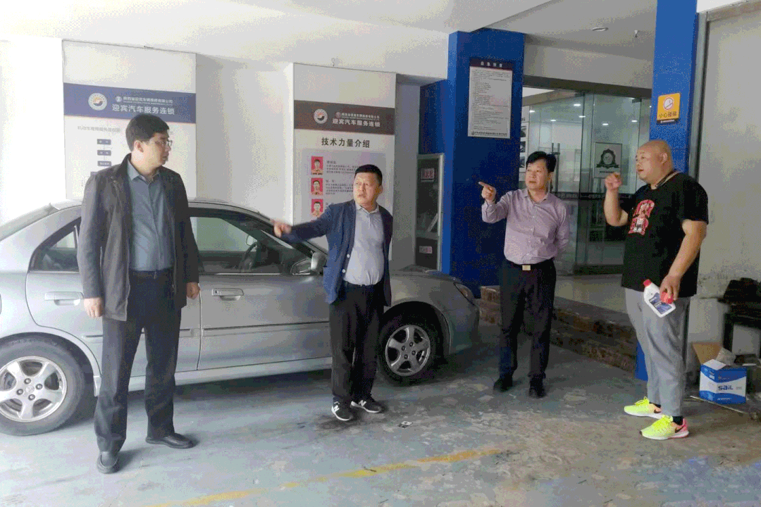 1663811571225241.gif 微信图片_20220922095223.gif