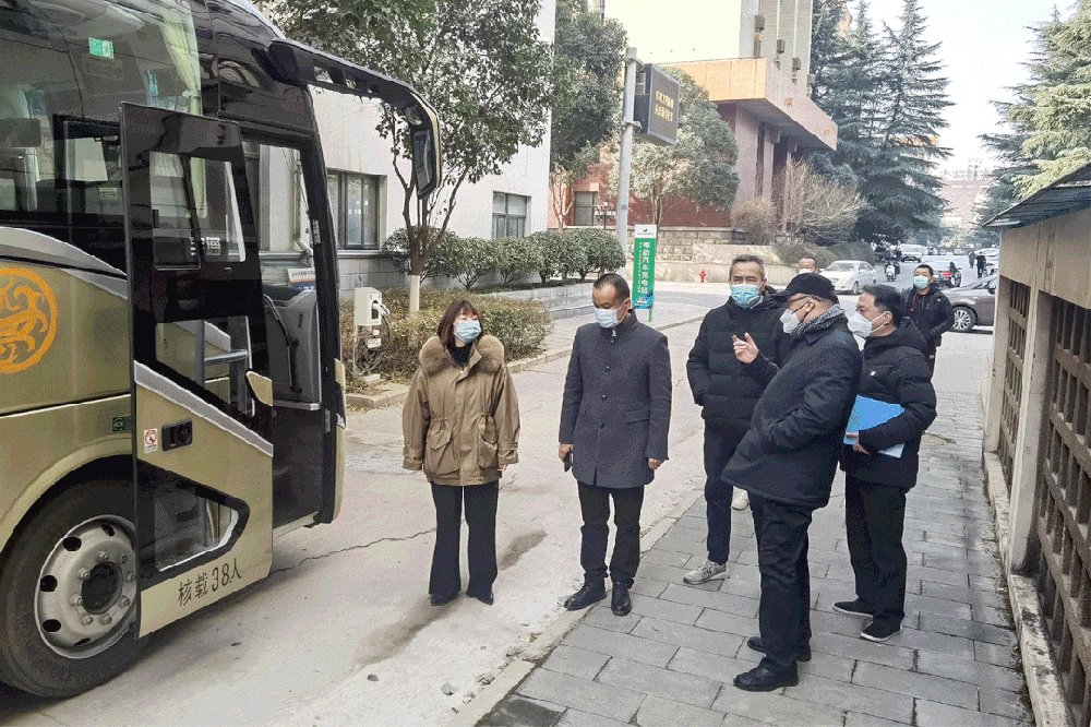 1674976254166757.gif 微信图片_20230129151044.gif