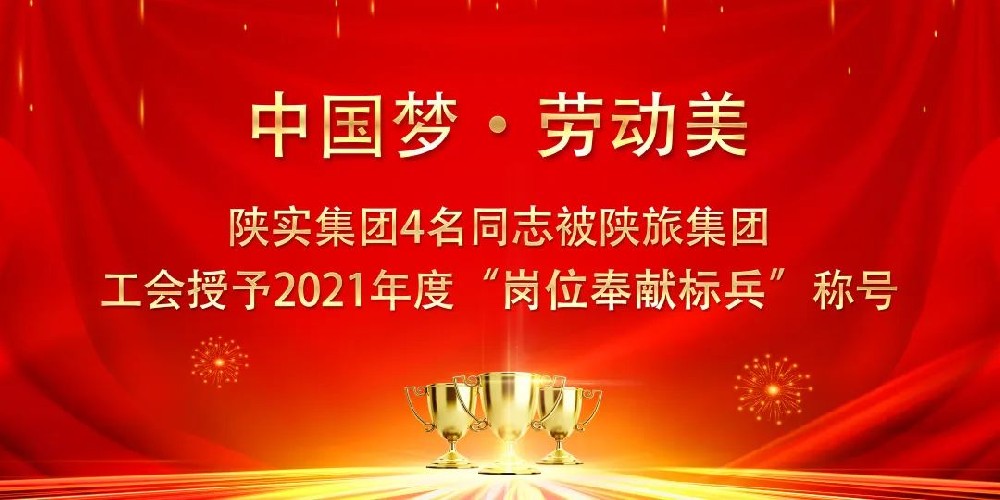 1656597370114298.jpg 微信图片_20220630215600.jpg