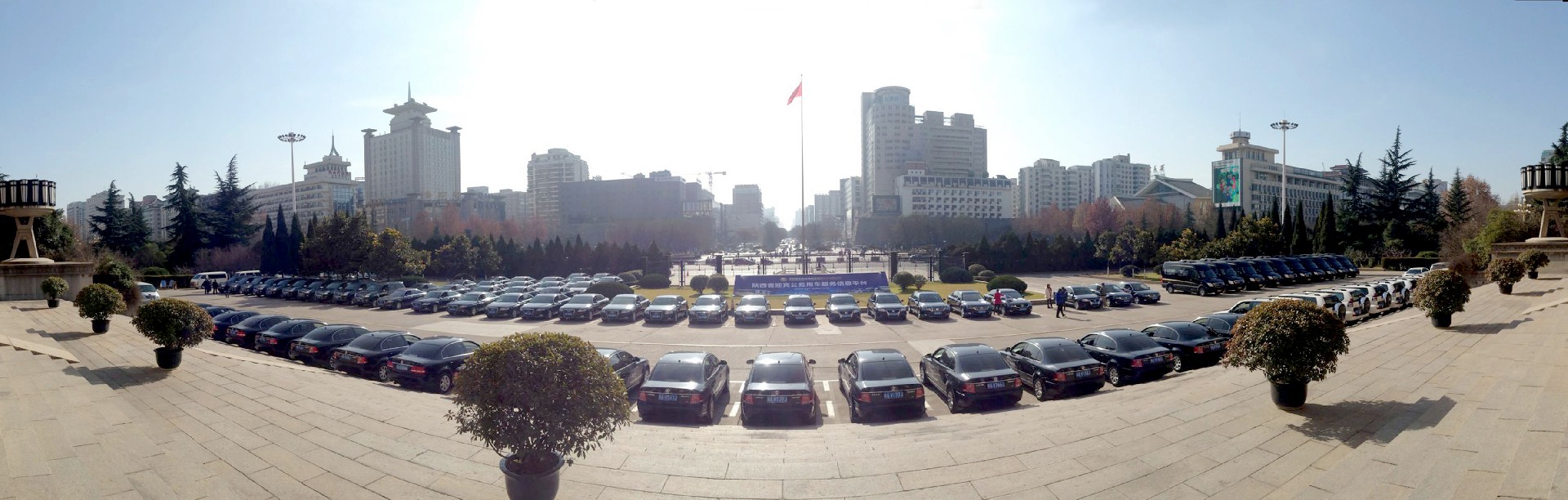 2015年公车改革现场会