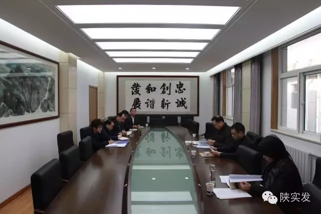 省采购招标有限责任公司介绍流程.webp.jpg 省采购招标有限责任公司介绍流程.webp.jpg