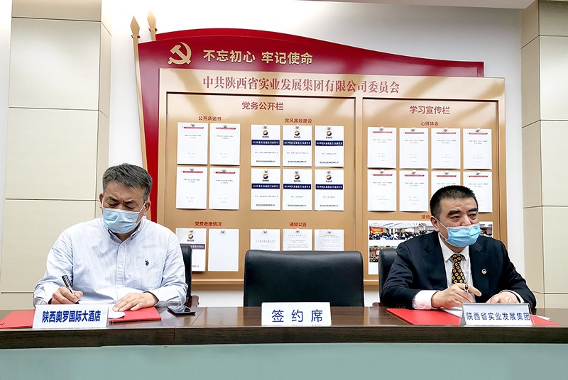 微信图片_20200509165657_副本.jpg 微信图片_20200509165657_副本.jpg