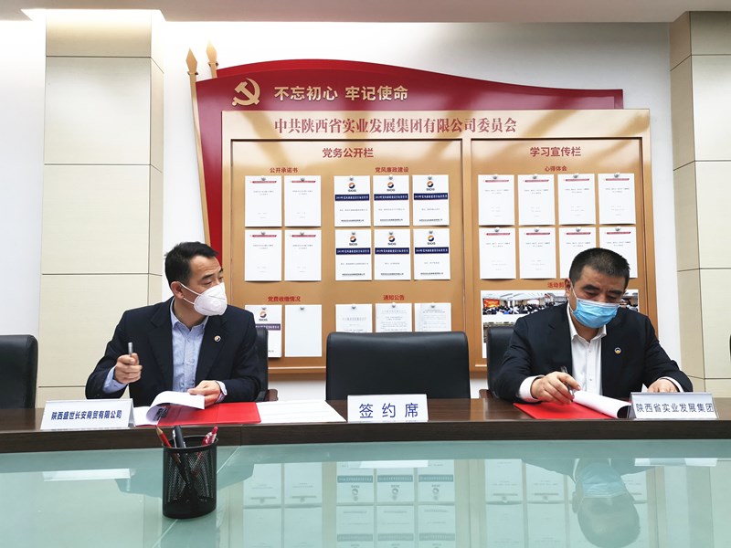 微信图片_20200509165902_副本_副本.jpg 微信图片_20200509165902_副本_副本.jpg