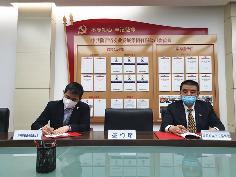 微信图片_20200509165840_副本_副本.jpg 微信图片_20200509165840_副本_副本.jpg