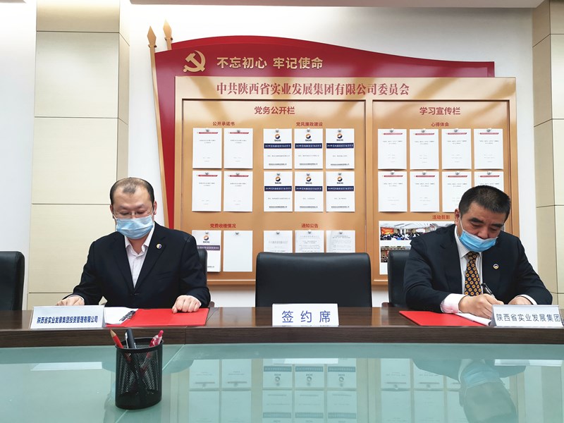 微信图片_20200509165846_副本_副本.jpg 微信图片_20200509165846_副本_副本.jpg