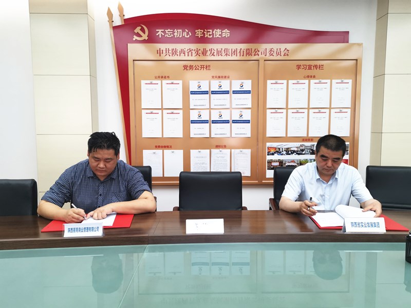 微信图片_20200509165809_副本_副本.jpg 微信图片_20200509165809_副本_副本.jpg