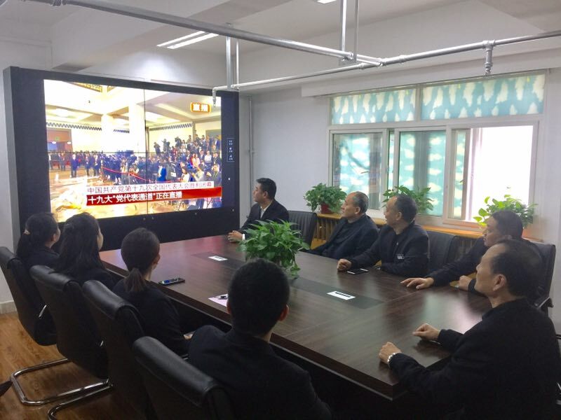 19届常委记者见面会迎宾图片20171025162523.jpg 19届常委记者见面会迎宾图片20171025162523.jpg