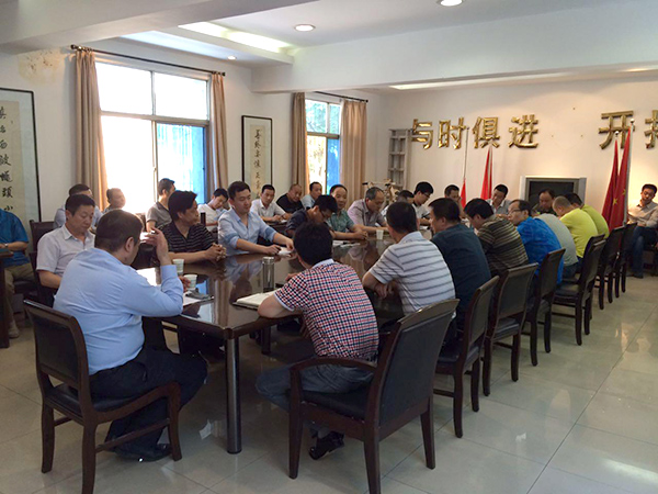 员工参加安全生产主体责任会议.jpg 员工参加安全生产主体责任会议.jpg