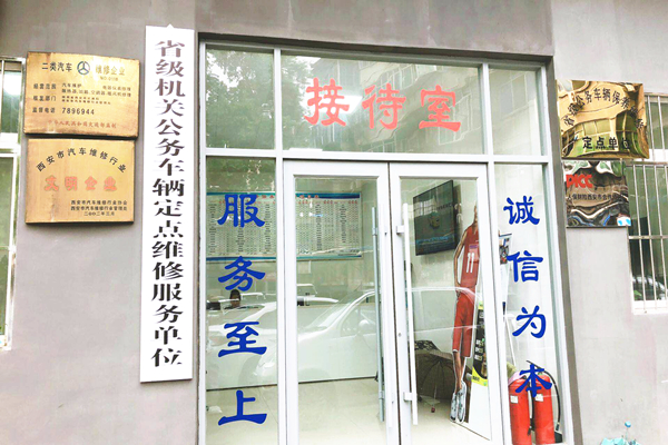 图片 cccc1_副本.jpg 图片 cccc1_副本.jpg