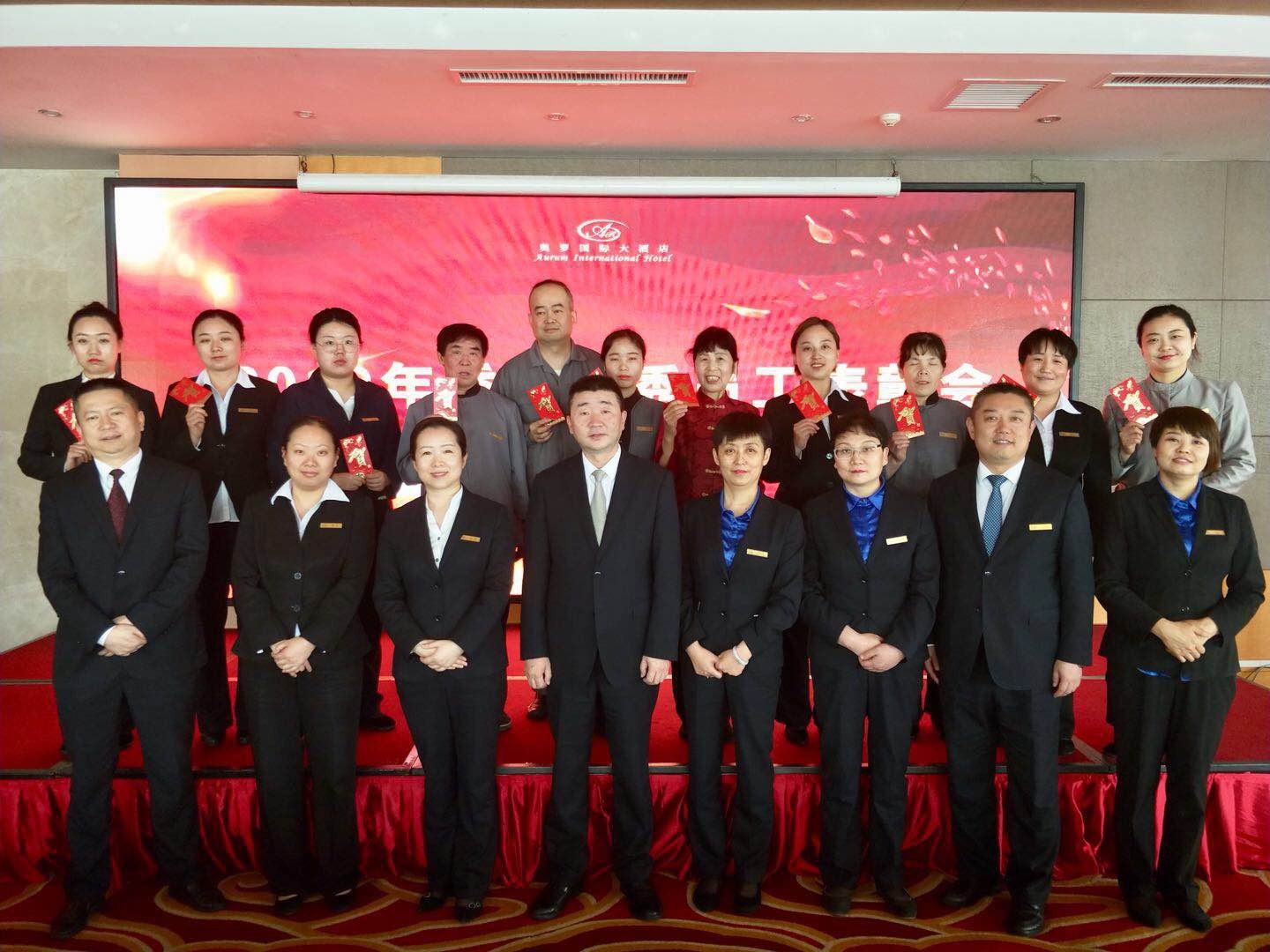 图片8.JPG 图片8.JPG