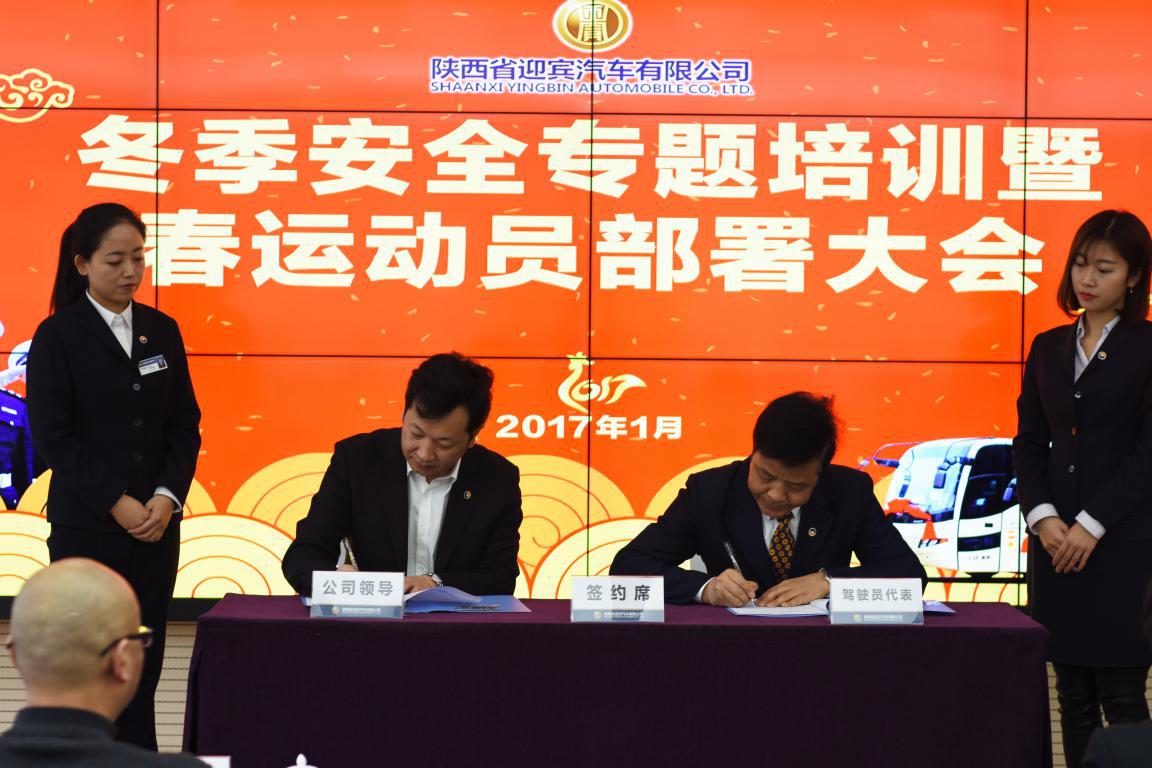 2图片1.jpg 2图片1.jpg