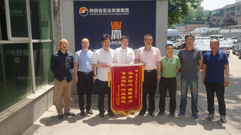 2、合影留念.JPG 2、合影留念.JPG