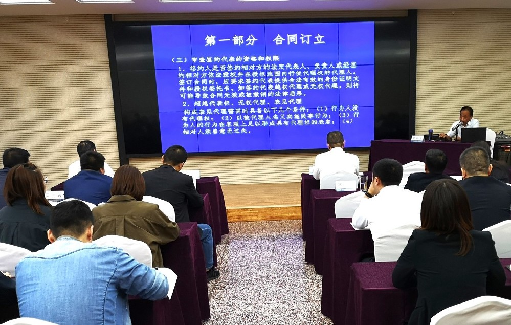 QQ图片20190918175615_看图王.jpg QQ图片20190918175615_看图王.jpg