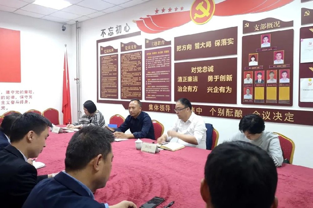 1660202521209167.jpg 微信图片_20220811152154.jpg