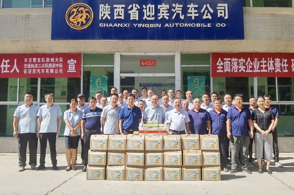 1660204506165093.jpg 微信图片_20220811155431.jpg