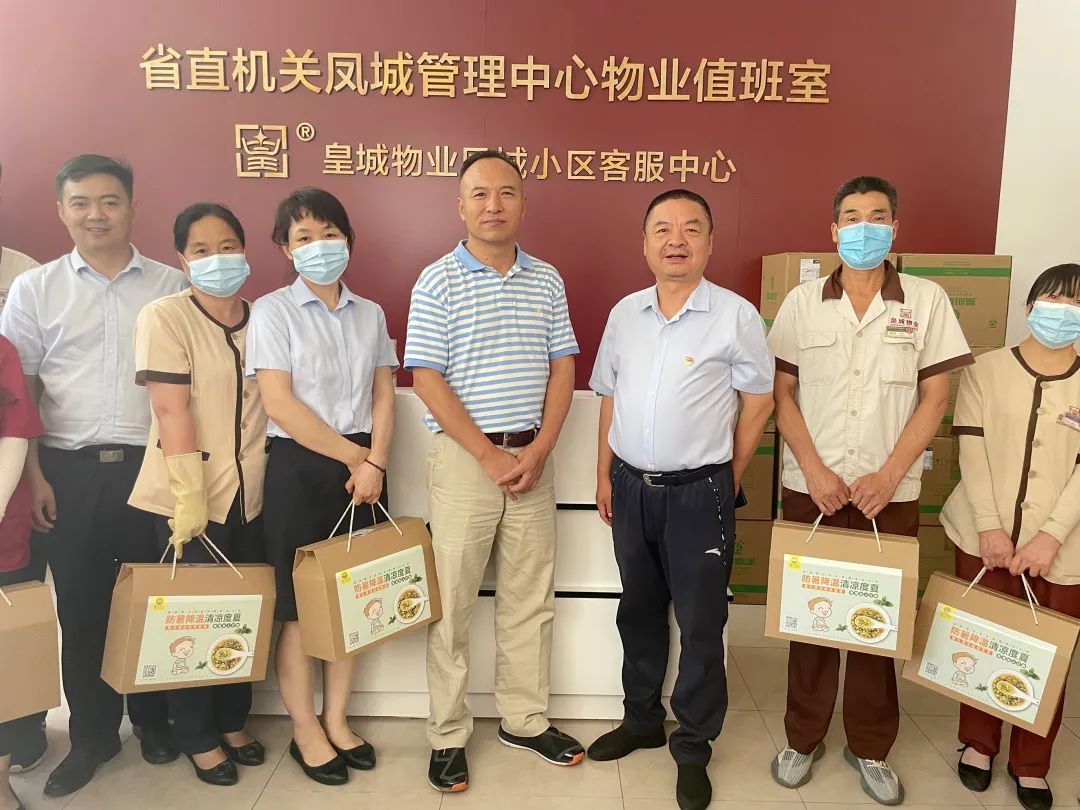 1660204515130689.jpg 微信图片_20220811155434.jpg