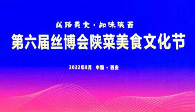 1660878288874576.jpg 微信图片_20220816170120.jpg