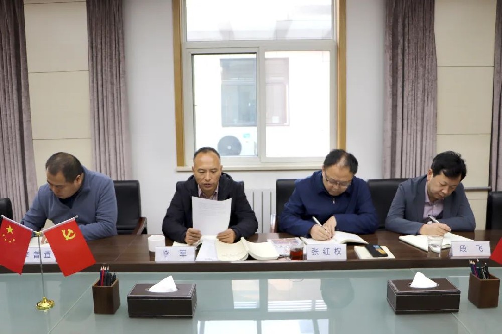 1667377869213573.jpg 微信图片_20221102163054.jpg