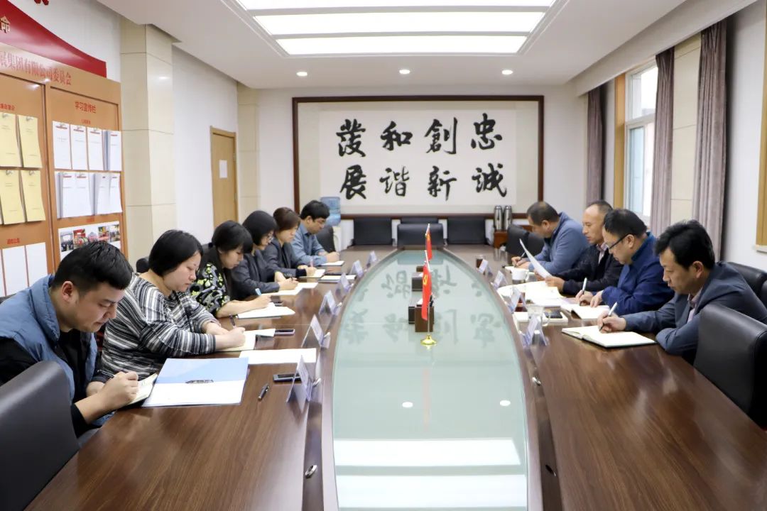 1667377884530524.jpg 微信图片_20221102163058.jpg