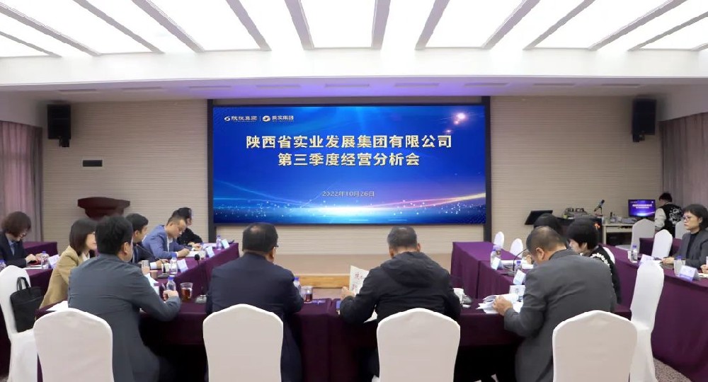 1667378198928347.jpg 微信图片_20221102163337.jpg