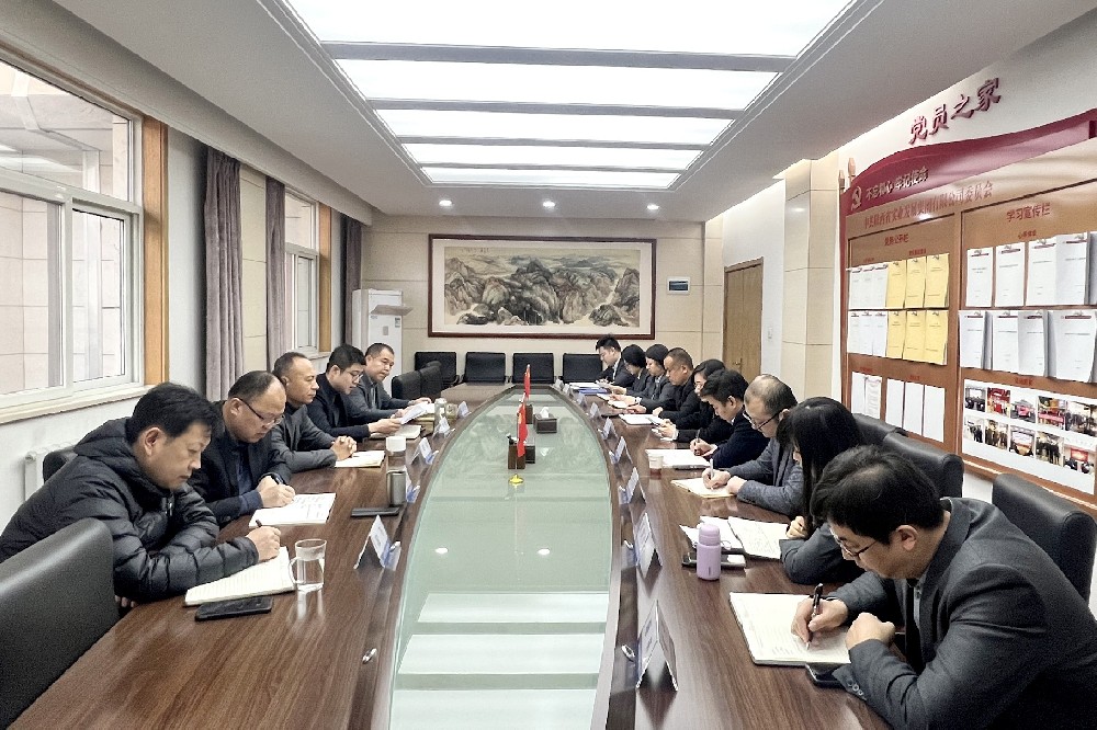 1674982535831234.jpg 微信图片_20230129144050.jpg