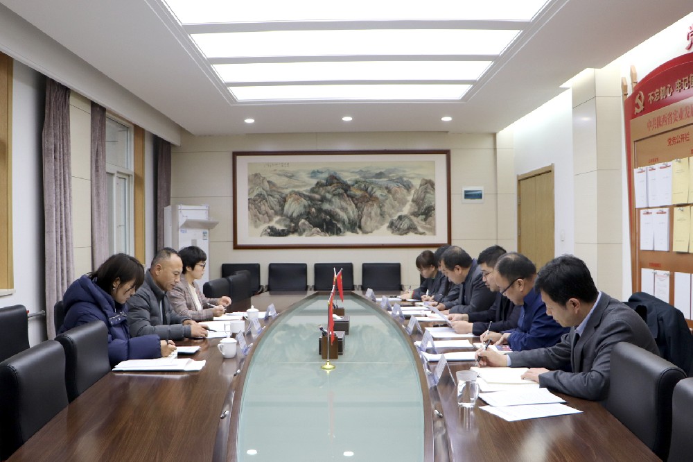 1676450654363327.jpg IMG_2756.JPG