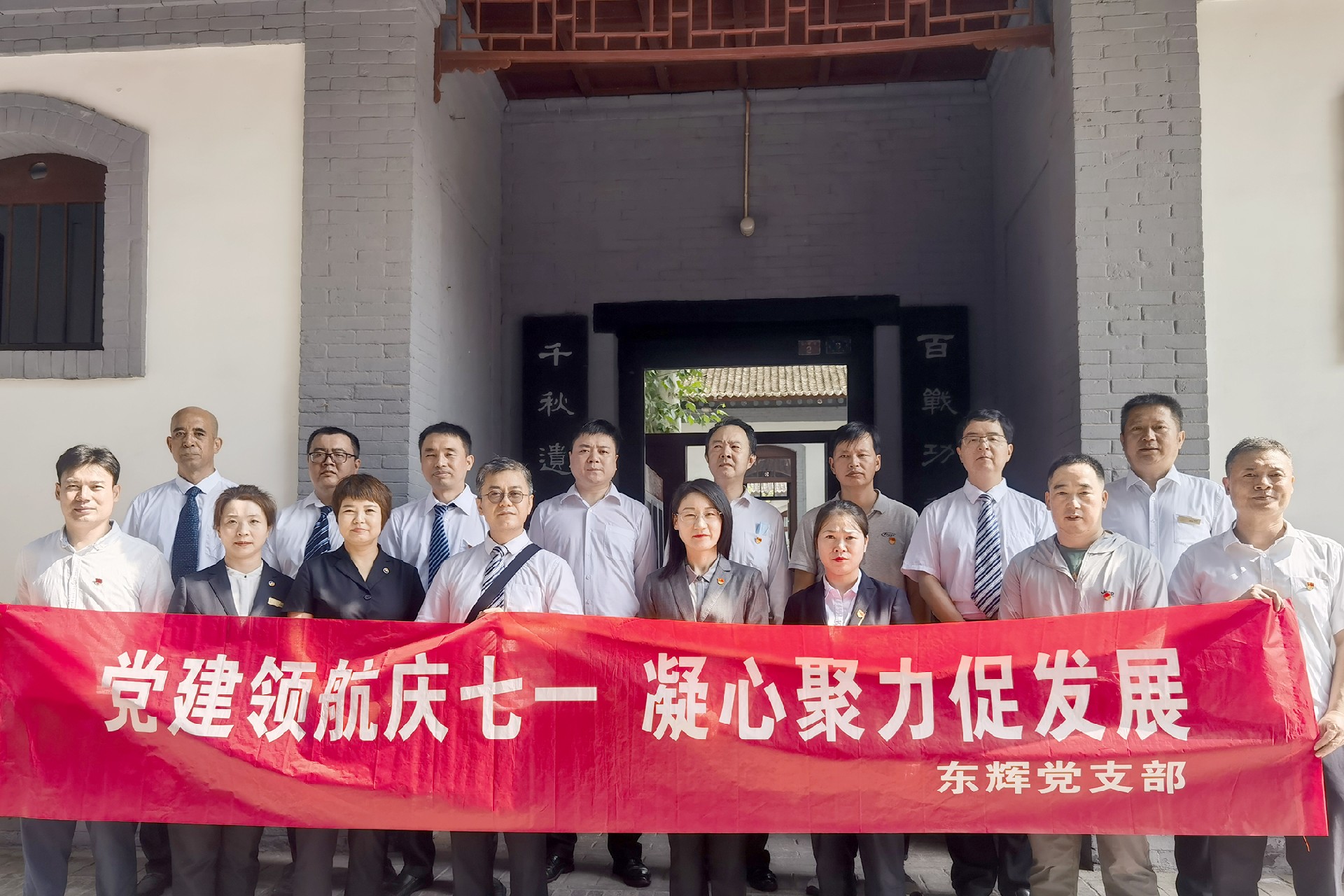 1688459120117999.jpg 图片 5.jpg