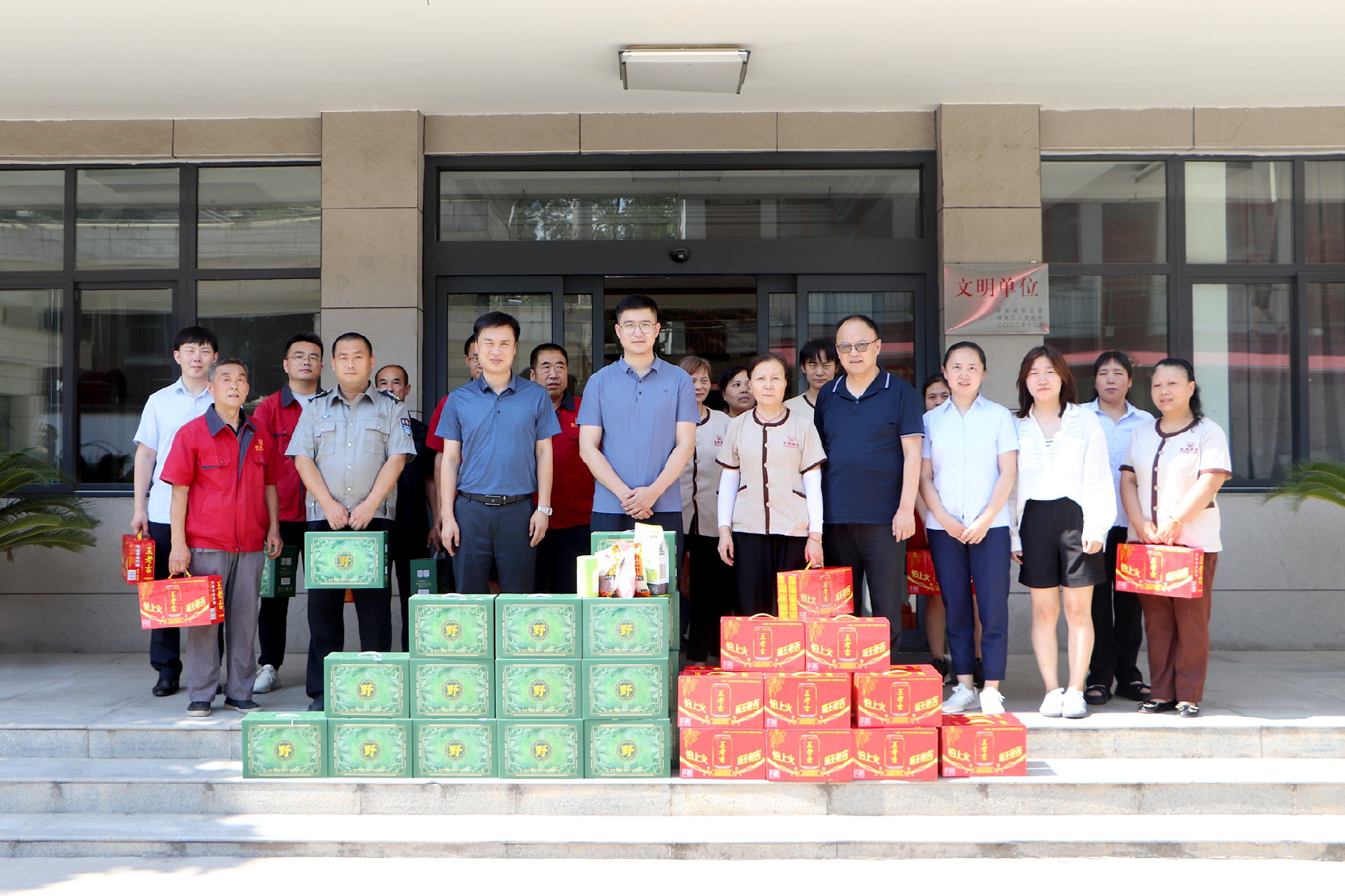 1689670798203103.jpg IMG_4766.JPG