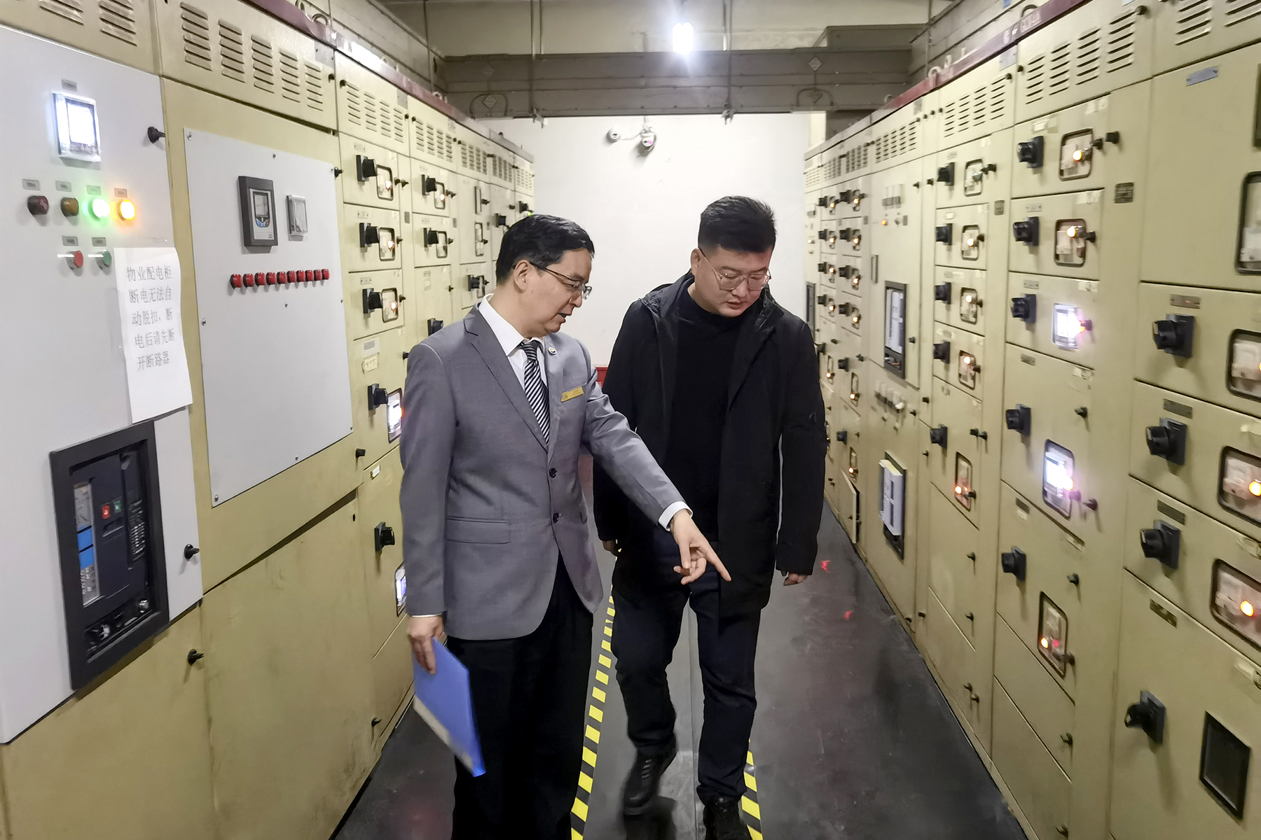 1695866907120049.jpg 微信图片_20230927113335.jpg