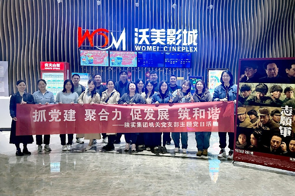 1699345707134972.jpg QQ图片20231106150643.jpg