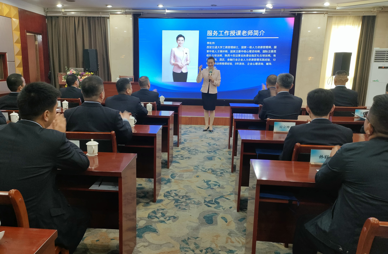 1704786978361440.jpg 微信图片_20240109154952.jpg