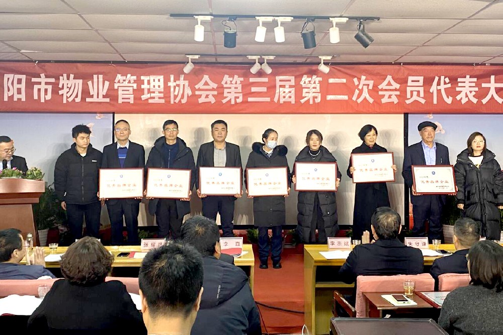 1706863154950895.jpg QQ图片20240122163704.jpg