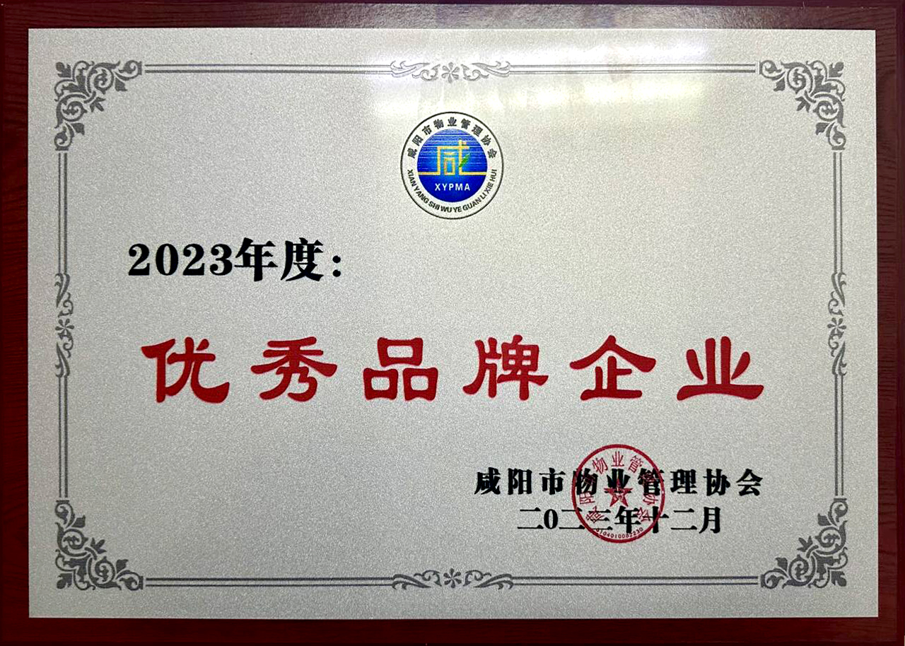 1706863174948493.jpg QQ图片20240122163636.jpg