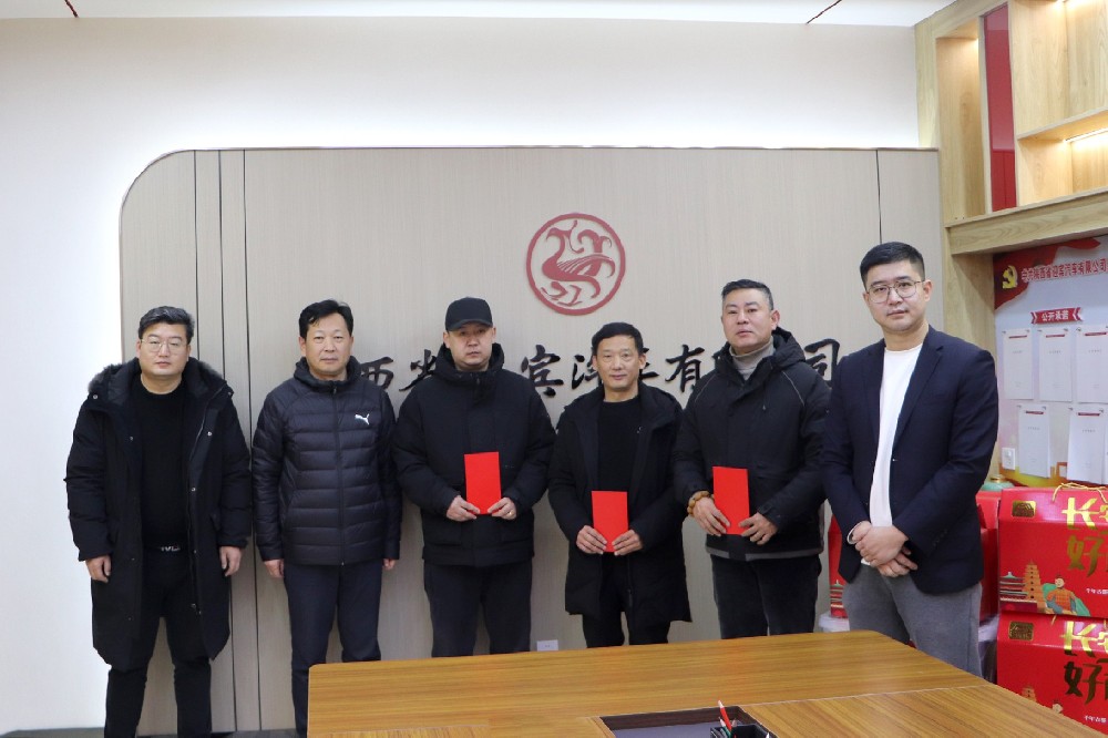 1707122989134209.jpg IMG_6093.JPG