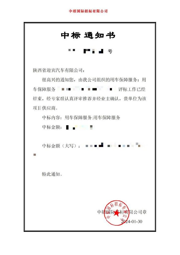 1707123176197279.jpg B1RVK2$[C[MF[O0JLDOZY2X.jpg