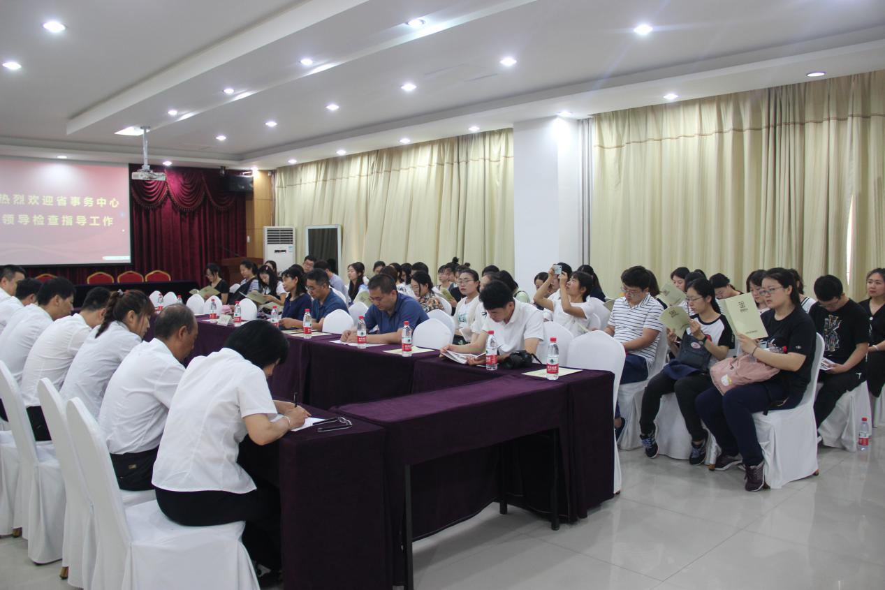 图片15.png 图片15.png