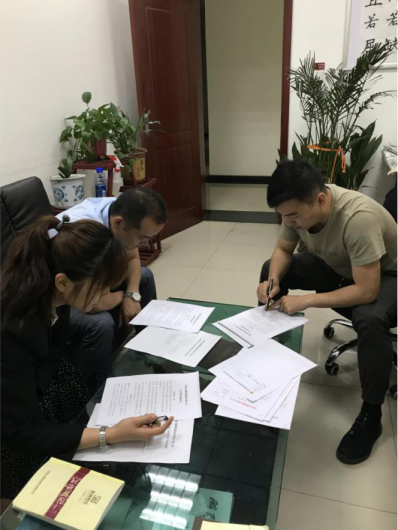 图片5.png 图片5.png