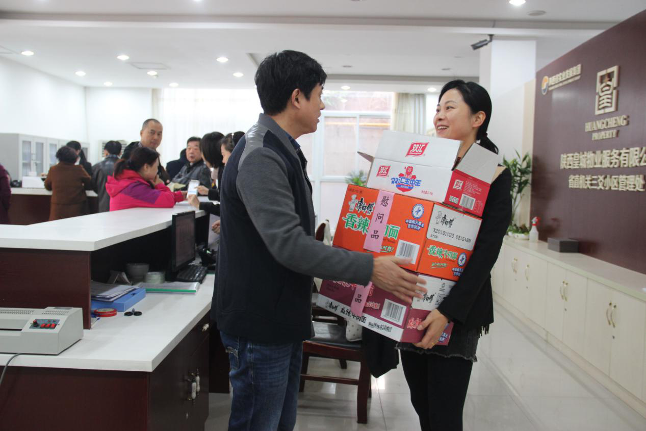 图片4.png 图片4.png